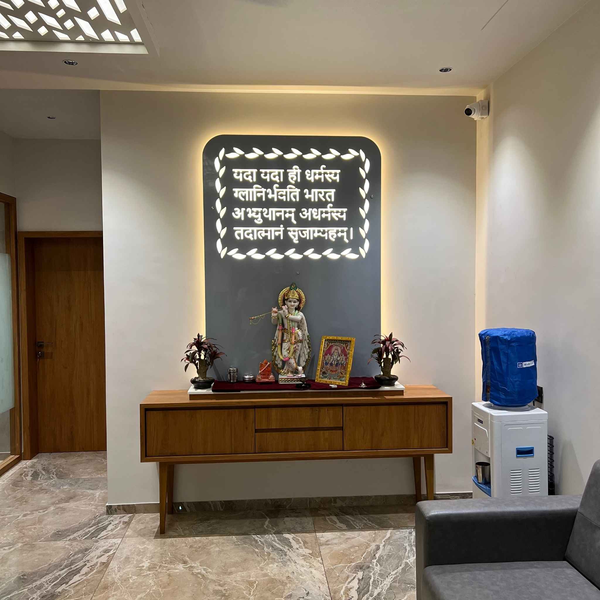 Gallery Title 7